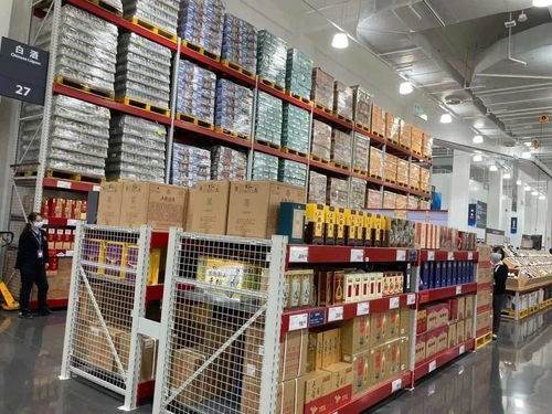 底氣在哪？沃爾瑪山姆會員店下架新疆商品，超市與展會的數字化雙年展